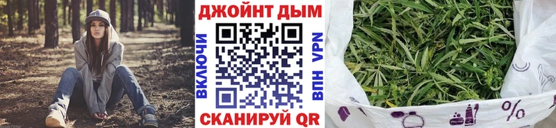 Купить наркотик Среднеуральск Cocaine  АМФ  APVP  ГАШИШ  Псилоцибиновые грибы  Меф 