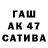 COCAIN Columbia Asya Reshidova