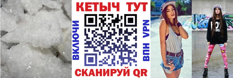 где можно купить   Среднеуральск  darknet Telegram  Кетамин ketamine 
