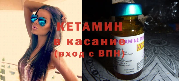 эйфоретик Няндома