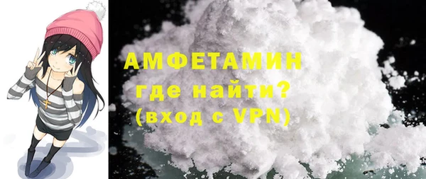 эйфоретик Осташков