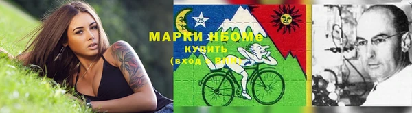не бодяженный Остров