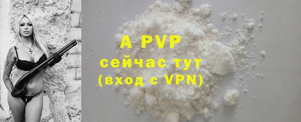 не бодяженный Остров