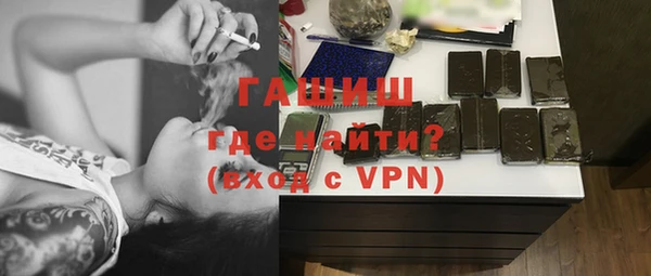 эйфоретик Осташков