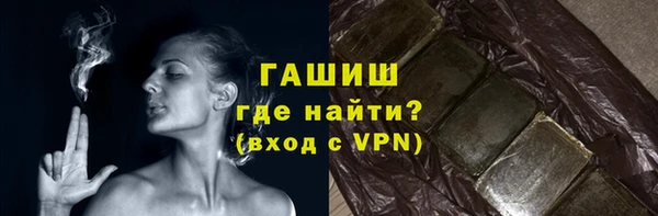 амф Нягань