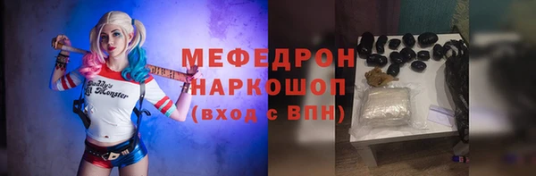 не бодяженный Остров