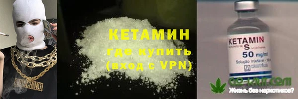 не бодяженный Остров