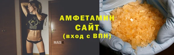 не бодяженный Остров