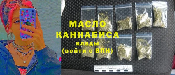 не бодяженный Остров
