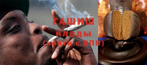 ECSTASY Осинники