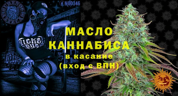 наркотики Видное
