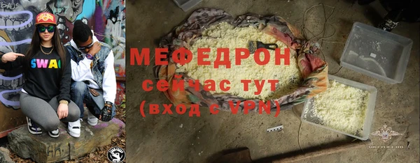 не бодяженный Остров