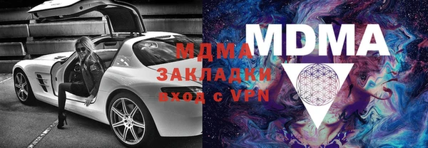 дурь Весьегонск
