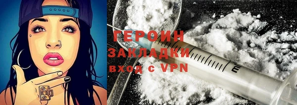 не бодяженный Остров