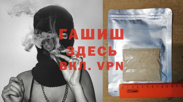 не бодяженный Остров