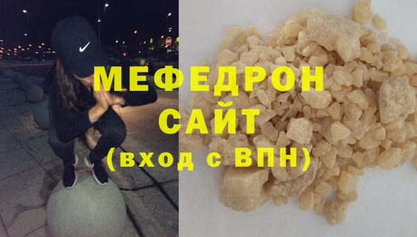 не бодяженный Остров