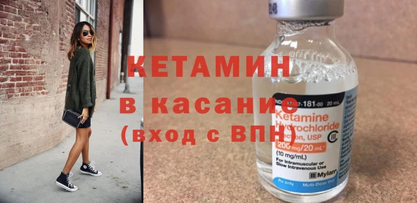 эйфоретик Осташков