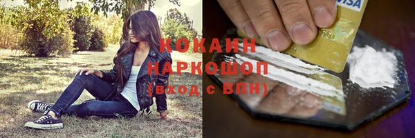 не бодяженный Остров