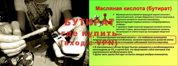 не бодяженный Остров