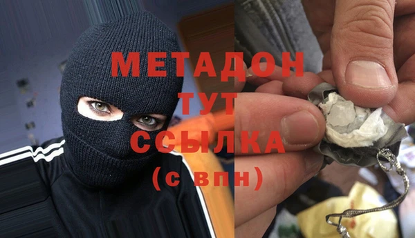 эйфоретик Осташков