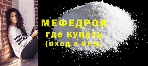 эйфоретик Осташков