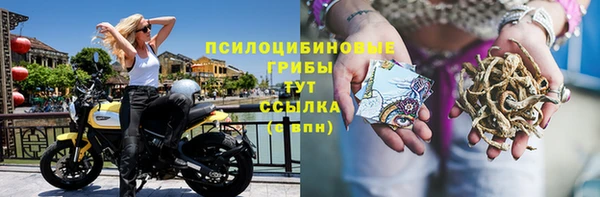 не бодяженный Остров