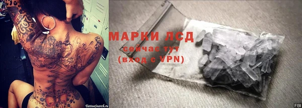 не бодяженный Остров