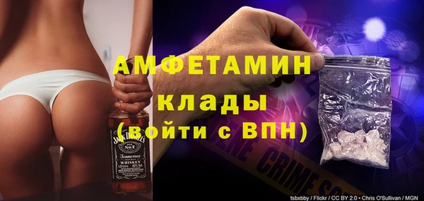 не бодяженный Остров