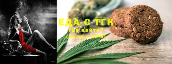 эйфоретик Осташков