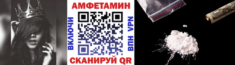 площадка состав  Среднеуральск  Первитин пудра 