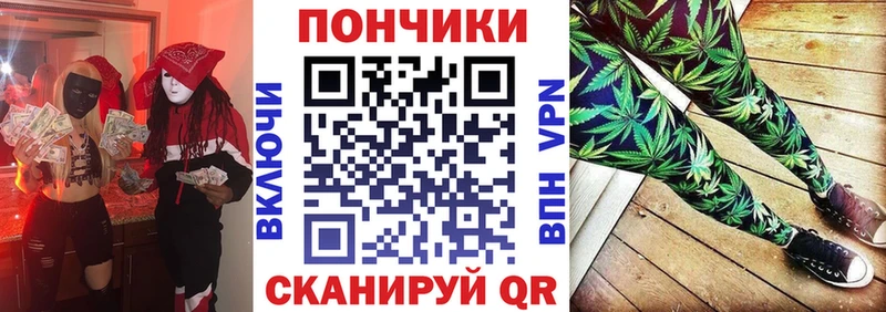 Конопля White Widow Среднеуральск